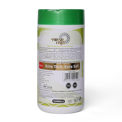 Fresh Ones Wet Cleansing Tissues Container Lemon Cologne (70 Wipes)