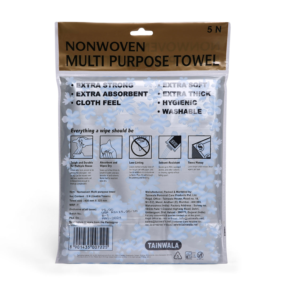 Fresh Ones Multipurpose Towels (5 Towels)