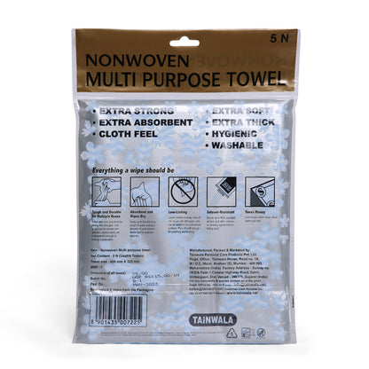 Fresh Ones Multipurpose Towels (5 Towels)