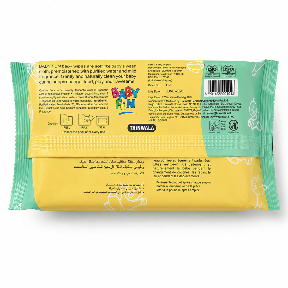 Baby Fun Baby Wipes With Cap (80 Wipes)