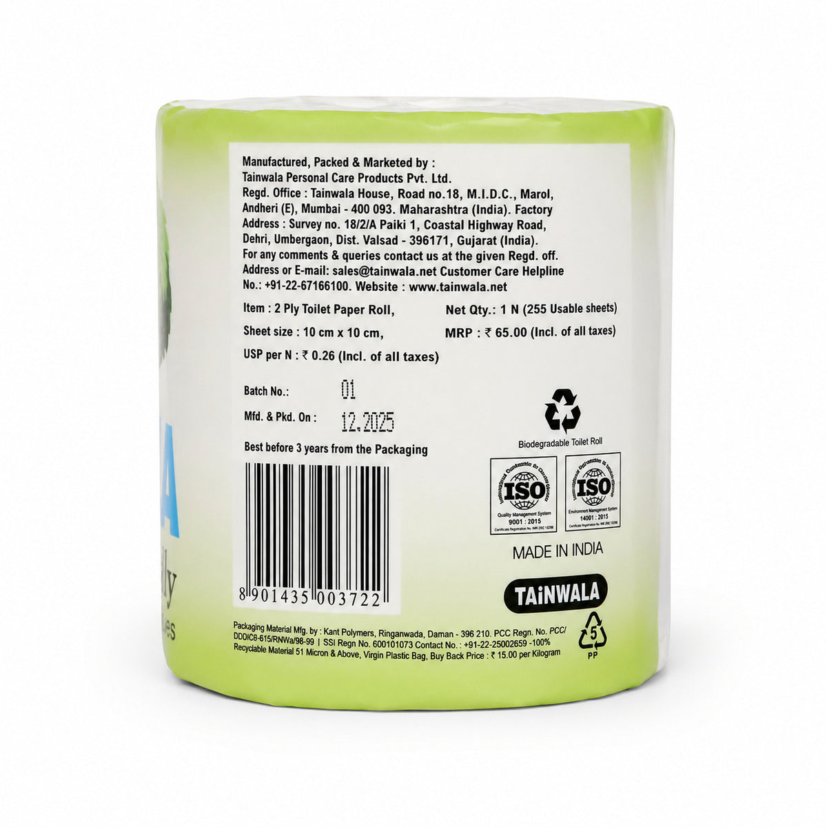 Taina Bathroom Roll (255 Sheets X 2 Ply)